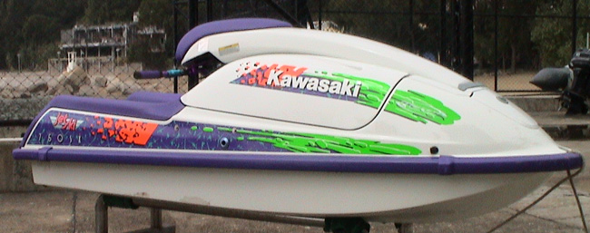 1994 Kawasaki 750 SX